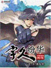 中国好声音巅峰季