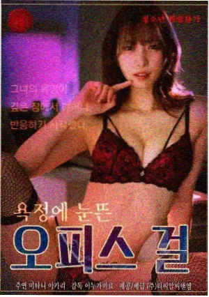 山月不知心底事